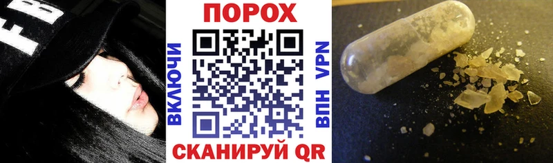 АМФ 97%  сайты даркнета как зайти  Севск  кракен рабочий сайт 