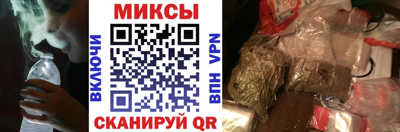 БУТИРАТ 1.4BDO  Севск 
