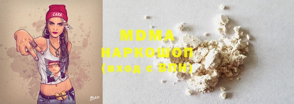 прущие грибы Арсеньев