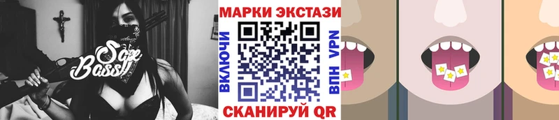 KRAKEN сайт  Севск  Марки 25I-NBOMe 1,8мг  что такое наркотик 